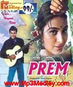 Prem