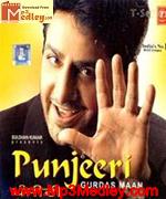 Punjeeri