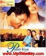 Pyaar Kiya Nahin Jaata 2002 album cover