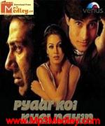 Pyaar Koi Khel Nahin 1999 album cover