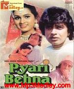 Pyari Behna 1985 album cover