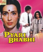 Pyari Bhabhi 1986 album cover