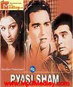 Pyasi Shaam 1969 album cover
