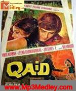 Qaid 1975 album cover