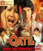 Qatil 1988 album cover