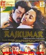 Rajkumar 1996 album cover