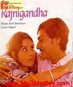 Rajnigandha 1974 album cover