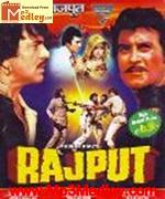 Rajput 1951 album cover