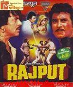 Rajput 1982 album cover