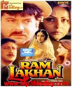 Ram Lakhan 2004 Bangla album cover