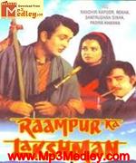 Rampur Ka Lakshman 1972 album cover