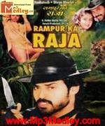 Rampur Ka Raja 1993 album cover