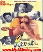 Revati 2005 album cover
