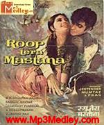 Roop Tera Mastana 1972 album cover