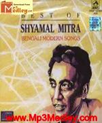 SHAMOL MITRO album cover