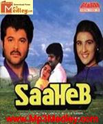 Saaheb 1985 album cover