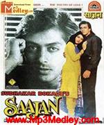 Saajan 1991 album cover