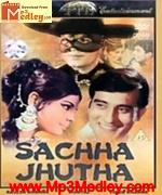 Sachaa Jhutha 1970 album cover
