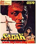 Sadak 1991 album cover