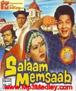 Salaam Memsaab 1979 album cover