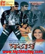 Sangharsh 2007 album cover