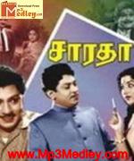 Saradha 1962 album cover