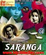 Saranga 1961 album cover