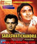 Saraswati Chandra 1968 album cover