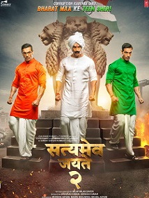 Satyameva Jayate 2 2021 album cover