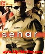 Sehar 2005 album cover