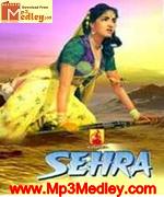 Sehra 1963 album cover