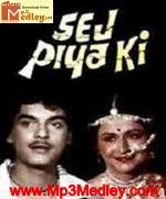 Sej Piya Ki 1985 album cover
