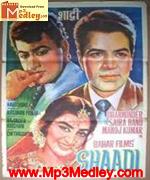 Shaadi 1962 album cover