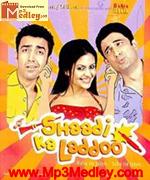 Shaadi Ka Laddoo 2004 album cover