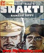 Shakti 1982 album cover