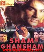 Sham Ghansham 1998 album cover