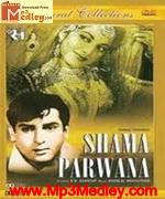 Shama Parwana 1954 album cover