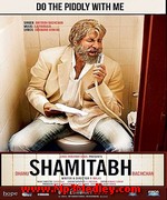 Shamitabh 2015 album cover