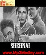 Shehnai 1947 album cover