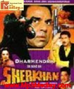 Sher Khan 1998 album cover