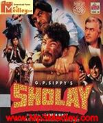 Sholay 1975 album cover
