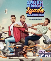 Shubh Mangal Zyada Saavdhan 2020 album cover