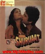 Shuruaat 1987 album cover