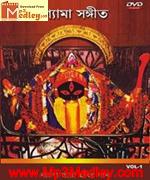 Shyama Sangeet album cover