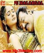 Sivappu Malargal 1986 album cover