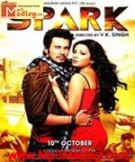 Spark 2014 album cover