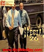 Special 26 2013 album cover