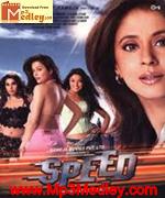 Speed 2007 album cover
