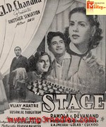 Stage 1951 album cover