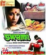 Swami 1977 album cover